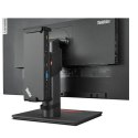 Lenovo | Docking Station Mounting Kit | G2 32"