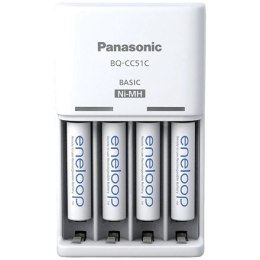 Panasonic Ładowarka do akumulatorów ENELOOP K-KJ51MCD04E AA/AAA, 10 godz.