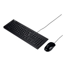 Asus U2000 Keyboard and Mouse Set, Wired, Mouse included, RU, Black