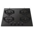 Candy CVW6BB Hob, Gas, Width 59,5 cm, 4 cooking zones, Mechanic control, Black