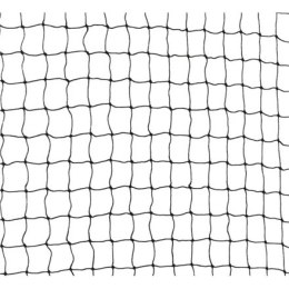 Trixie | Cat Barrier NET 4x3m | TX-44321 | Black