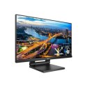 Philips | 222B1TC/00 | 21,5 " | IPS | 16:9 | 75 Hz | 4 ms | 250 cd/m² | Czarny