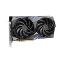 MSI GeForce RTX 4060 Ti GAMING 16G | GeForce RTX 4060 Ti GAMING 16G | NVIDIA GeForce RTX 4060 Ti | NVIDIA GeForce RTX 4060 Ti | 