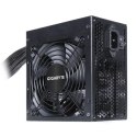 Gigabyte | P650B | 650 W