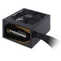 Gigabyte | P650B | 650 W