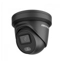 Hikvision | IP Dome | DS-2CD2347G2-LU F2.8 | month(s) | Dome | 4 MP | 2.8 mm | IP67 | H.265+