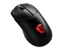 MSI | Clutch GM41 Lightweight | Optical | Gaming Mouse | Black | Yes