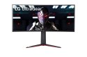 LG | Curved Gaming Monitor | 34GN850P-B | 34 " | IPS | UWQHD | 21:9 | 160 Hz | 1 ms | 3440 x 1440 | 400 cd/m²