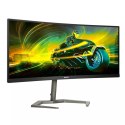 Philips | Gaming Monitor | 34M1C5500VA/00 | 34 " | VA | WQHD | 21:9 | 165 Hz | 4 ms | 3440 x 1440 | 300 cd/m² | Porty HDMI w ilo