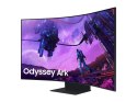 Samsung | Quantum Mini-LED Curved Gaming Screen | Odyssey Ark | 55 " | VA | 4K UHD | 16:9 | 165 Hz | 1 ms | No | 3840 x 2160 | 6