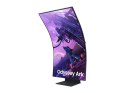 Samsung | Quantum Mini-LED Curved Gaming Screen | Odyssey Ark | 55 " | VA | 4K UHD | 16:9 | 165 Hz | 1 ms | No | 3840 x 2160 | 6