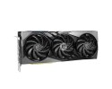 MSI | GeForce RTX 4070 Ti GAMING SLIM 12G | NVIDIA | 12 GB | GeForce RTX 4070 Ti | GDDR6X | PCI Express Gen 4