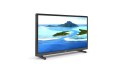 Philips | Telewizor LED HD | 24PHS5507/12 | 24" (60 cm) | HD LED | Czarny