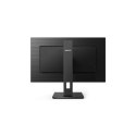 Philips | 243B1/00 | 23.8 " | IPS | FHD | 16:9 | 4 ms | 250 cd/m² | Black | HDMI ports quantity 1 | 75 Hz