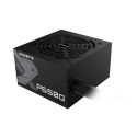 Zasilacz Gigabyte GP-P650G 650 W